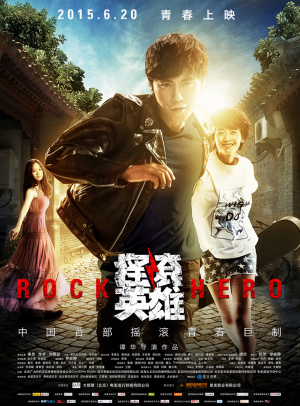 黄大仙精准一肖一码今天生肖