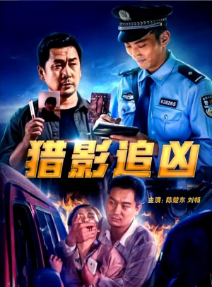 2025澳门今天开什么码头